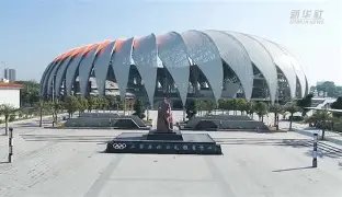 好博体育,产品,好博体育官网,好博体育官网,好博体育直播,体育赛事直播,足球直播