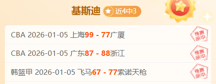 好博体育,产品,好博体育官网,好博体育官网,好博体育直播,体育赛事直播,足球直播