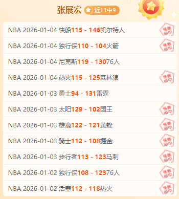 日本铁路员,工得游泳世,锦赛入场券,好博体育官网,好博体育直播,体育赛事直播,足球直播