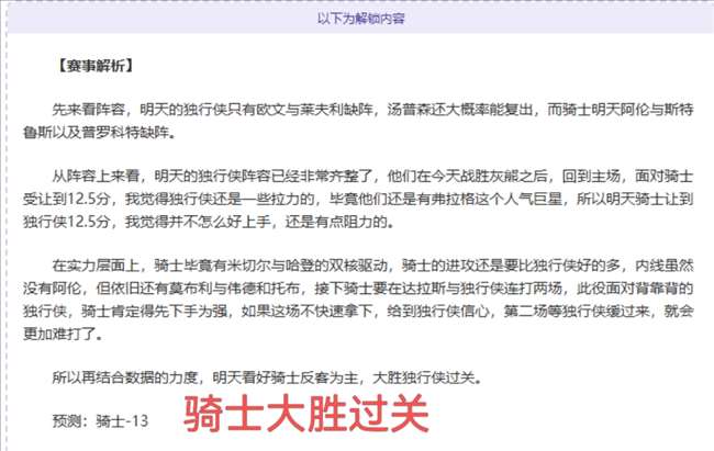 新加坡力克,中华台北,避免小组赛,好博体育官网,好博体育直播,体育赛事直播,足球直播