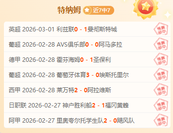 欧文肩部修,复手术即将,进行,好博体育官网,好博体育直播,体育赛事直播,足球直播