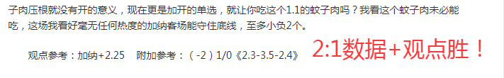 太阳明星登,布克侧脸魅,力十足,好博体育官网,好博体育直播,体育赛事直播,足球直播
