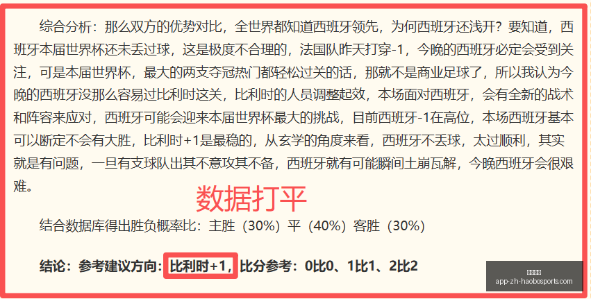 好博体育,好博体育官网,好博体育App,好博体育官网,好博体育App,好博体育直播,好博体育平台,好博体育入口