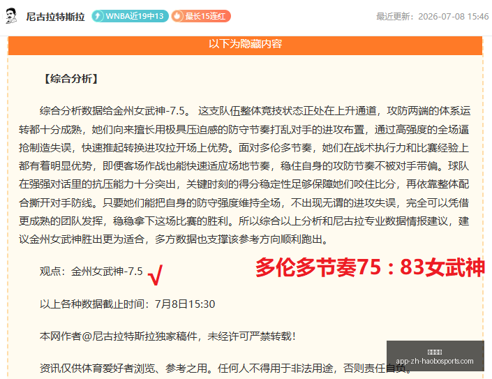 好博体育,好博体育官网,好博体育App,好博体育官网,好博体育App,好博体育直播,好博体育平台,好博体育入口