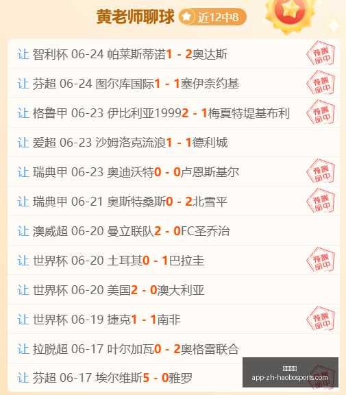 好博体育,好博体育官网,好博体育App,好博体育官网,好博体育App,好博体育直播,好博体育平台,好博体育入口
