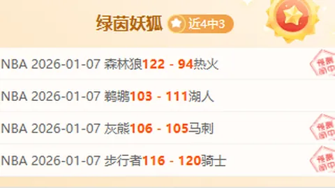 好博体育 产品 092046 a5k