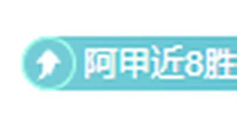 上海国际赛车场培育赛车文化，巧妙运用场地资源增强自身竞争力