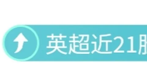 新学期来临，流感防护宝典请接收！