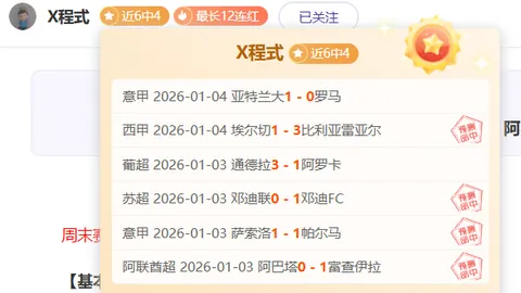 《恶意》：制作团队倾力打造，幽冥惊悚再升级，Steam页面热力开启！