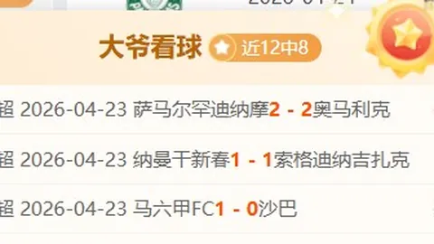 莫布里空中接力，加兰巧献助攻