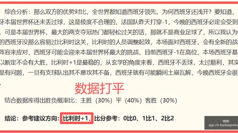 好博体育，好博体育平台， 192139 4