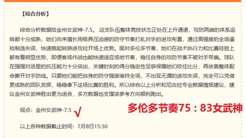 好博体育，好博体育App， 192138 4