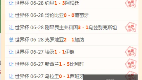 好博体育好博体育官网数据冲到211837引发关注