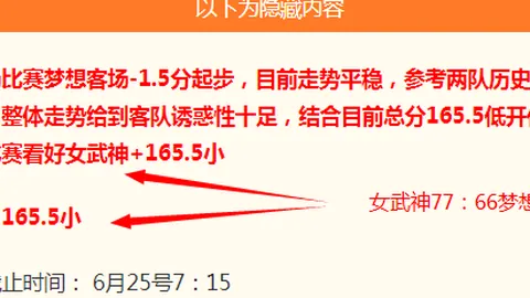 好博体育好博体育官网数据冲到212704引发关注